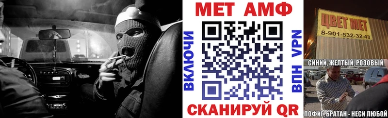 hydra вход  Старая Русса  АМФ 98% 