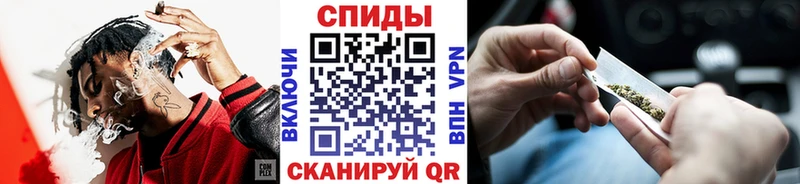 купить   Старая Русса  БУТИРАТ оксибутират 