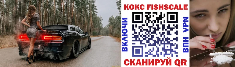 Cocaine Боливия  Старая Русса 
