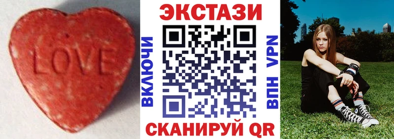 Ecstasy TESLA  ОМГ ОМГ ТОР  Старая Русса 