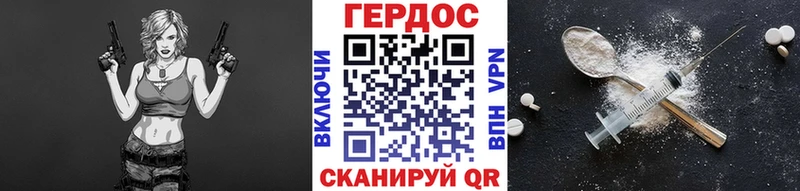 купить  сайты  Старая Русса  darknet Telegram  Героин Афган 