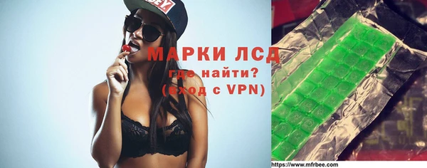 mdpv Алзамай