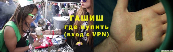 mdpv Алзамай