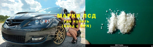 гашишное масло Абаза