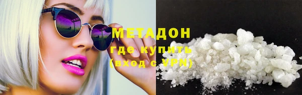 наркотики Алексин