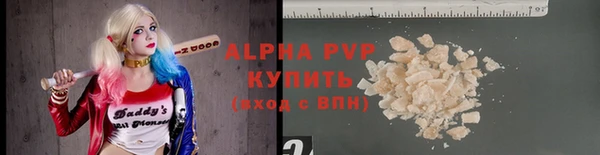 меф Алексеевка