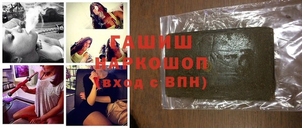 mdpv Алзамай