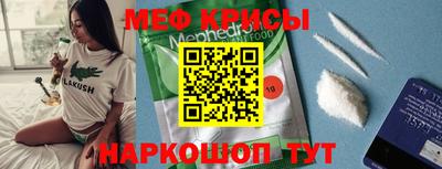PSILOCYBIN Рузаевка