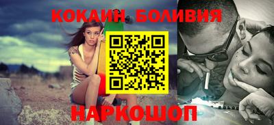 прущая мука Рязань