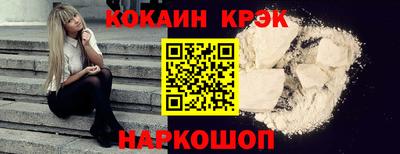 прущая мука Рязань