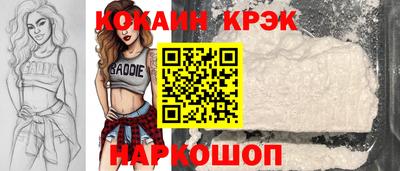 PSILOCYBIN Рузаевка