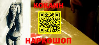 PSILOCYBIN Рузаевка