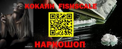 прущая мука Рязань