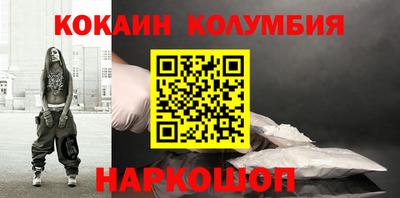 прущая мука Рязань