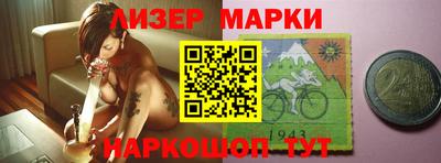 PSILOCYBIN Рузаевка