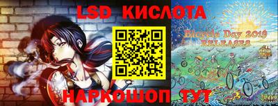 прущая мука Рязань