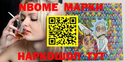 прущая мука Рязань