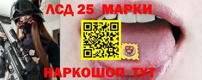 прущая мука Рязань