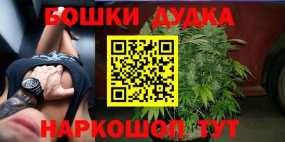 PSILOCYBIN Рузаевка