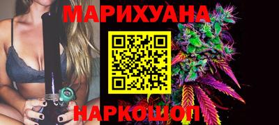 молекула духа Рыбинск