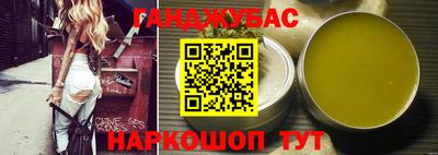 прущая мука Рязань