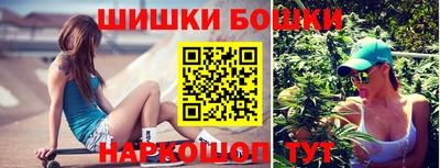 PSILOCYBIN Рузаевка