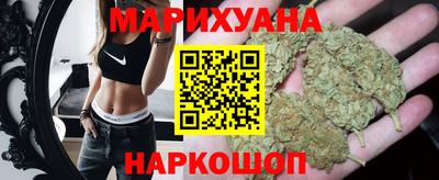 молекула духа Рыбинск