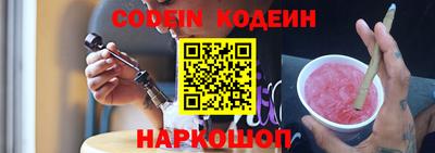 прущая мука Рязань