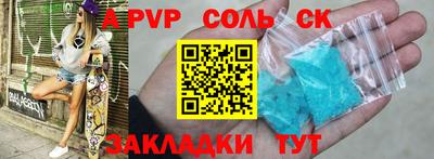 прущая мука Рязань