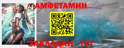 прущая мука Рязань