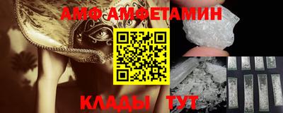 прущая мука Рязань