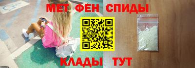 прущая мука Рязань