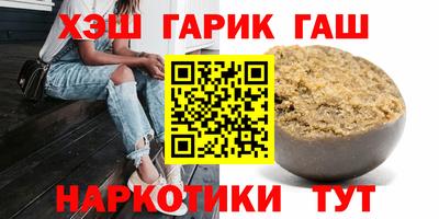 PSILOCYBIN Рузаевка