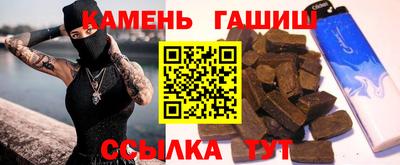 прущая мука Рязань