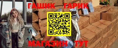 прущая мука Рязань