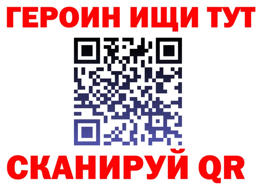 АМФ VHQ ссылка это KRAKEN Старая Русса