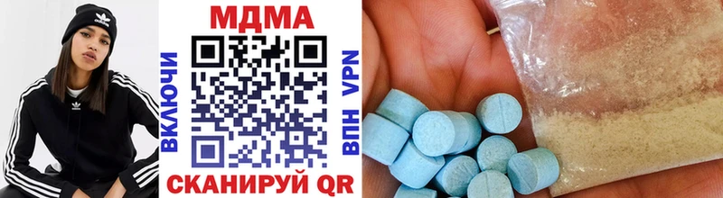 hydra   Старая Русса  МДМА crystal  где купить наркоту 