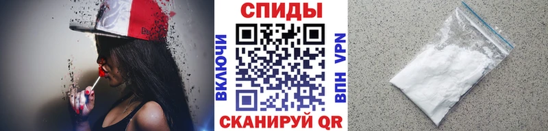 продажа наркотиков  Старая Русса  Метамфетамин пудра 