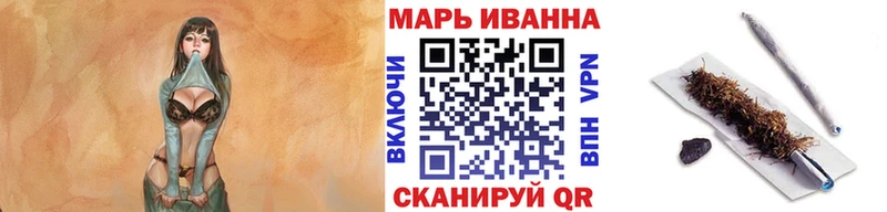 Канабис THC 21% хочу наркоту MEGA маркетплейс Старая Русса